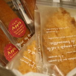 レストラン山崎 - レストラン山崎