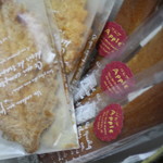 レストラン山崎 - レストラン山崎