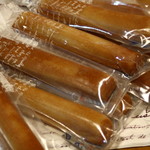 レストラン山崎 - 