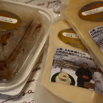 レストラン山崎 - レストラン山崎