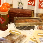 レストラン山崎 - レストラン山崎