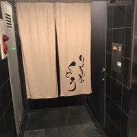 りょうり屋 くどう - 