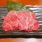 Kanjinya - しんしん 1180円