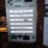 トゥーランドット 臥龍居  - 