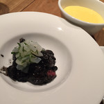 ローストホース - 