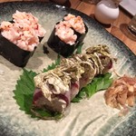 ローストホース - 