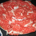 Shabu Gen - 