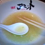 自家製拉麺 まつかぜ - 