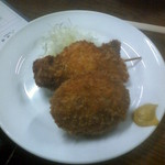 大衆酒場 斎藤 - 串カツとカレーコロッケのセット