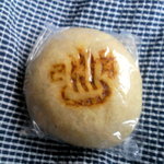 白骨斉藤売店 - そばまんじゅう…90円