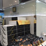 ル パティシエ タカギ 西武池袋店