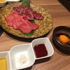 焼肉 スギモト HOUSeN - 料理写真: