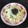 盛岡じゃじゃ麺　ちーたん