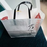 乃が美 はなれ - 