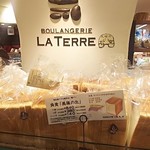 BOULANGERIE LA TERRE - 