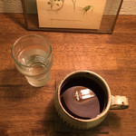 ブランケットカフェ - 