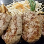 肉のはせ川 - 85×4＝340ｇ