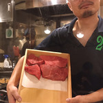 肉山 - 