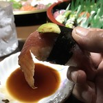 明治屋 - 鮪にアボガドのオン