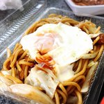 くいしんぼ如月 - 