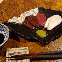 たけ花 - 