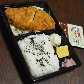 鎌倉こうえつ_0