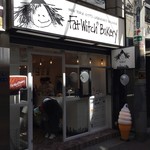 Fat Witch Bakery - 