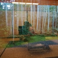 美濃吉本店 竹茂楼 - 