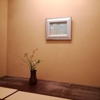 美濃吉本店 竹茂楼 - 