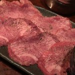 焼肉 天狗 - 