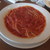 イタリアン ティーズ - アラビアータ