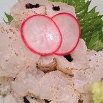 旬膳 八起 - はも 焼霜