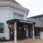 Patisserie ICHIRIN - [2011/05/03]