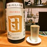 鬨 - 精米20％の大吟醸『団』