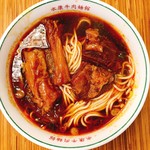 永康牛肉麺 - 