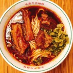 永康牛肉麺 - 