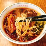 永康牛肉麺 - 