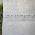 レフェルヴェソンス - 外観