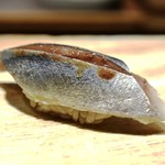 鮓 きずな - 北海道さんま、肝醤油