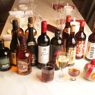 MODERNCHINA 福祥園_1