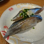 魚錠 - 