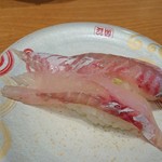魚錠 - 