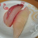 魚錠 - 