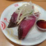 魚錠 - 