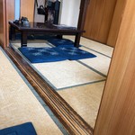 あわの家 - 