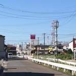 イオン - 