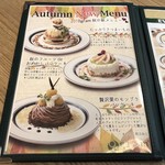 カフェ＆パンケーキ gram - 