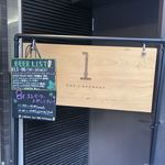 One's BREWERY Pub Kitahama - 