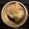 讃岐うどん 白庵