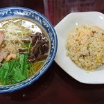 ラーメン 一白 - 塩ラーメン半チャンセット ¥1090